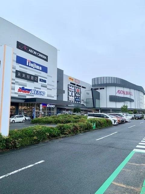 イオンモール日の出まで1200m