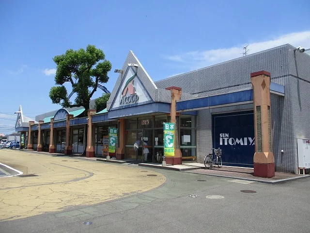 Aコープ佐土原店まで1700m