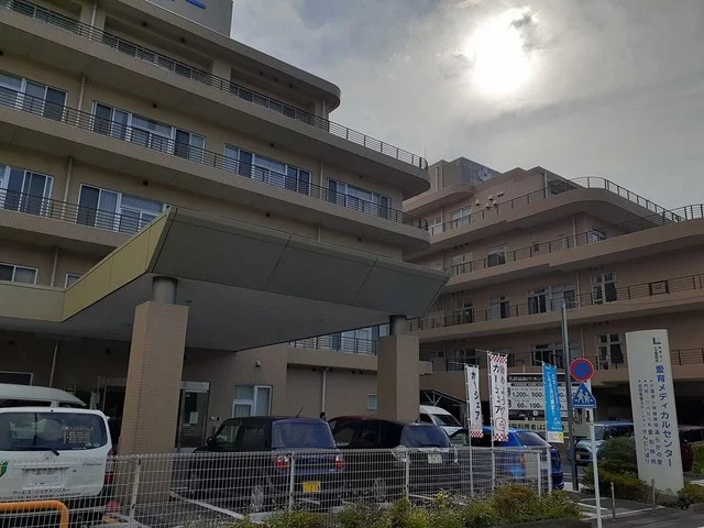 愛和病院まで223m