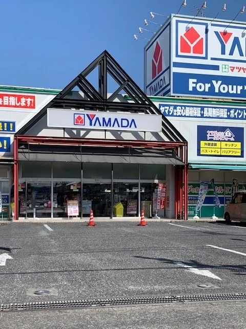 ヤマダ電機テックランド羽村店まで65m