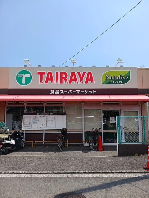 TAIRAYA八景島店まで427m