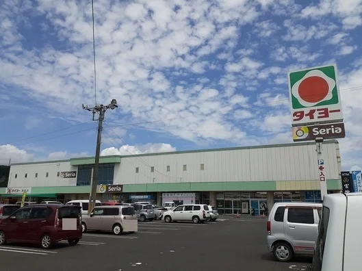 タイヨー新町店まで350m