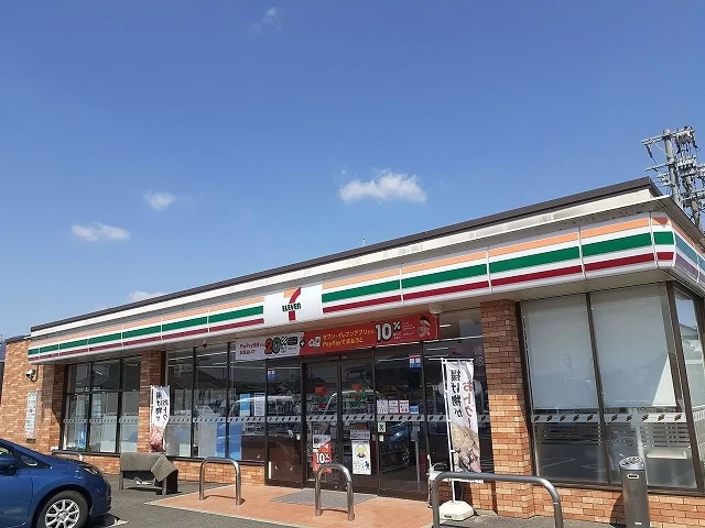 セブンイレブン亀山川崎店まで180m