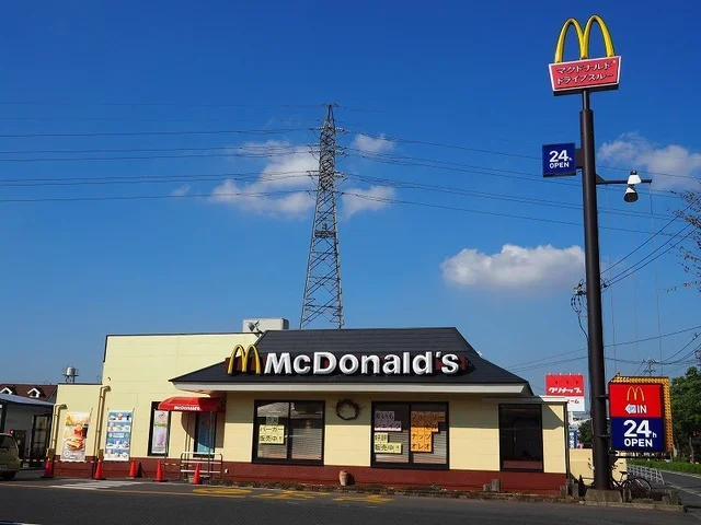 マクドナルド３２２徳力店まで650m