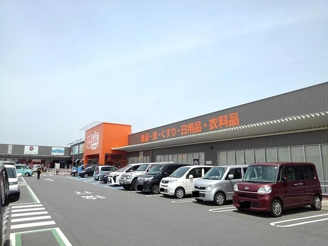 ビックエクストラ鈴鹿玉垣店まで2100m