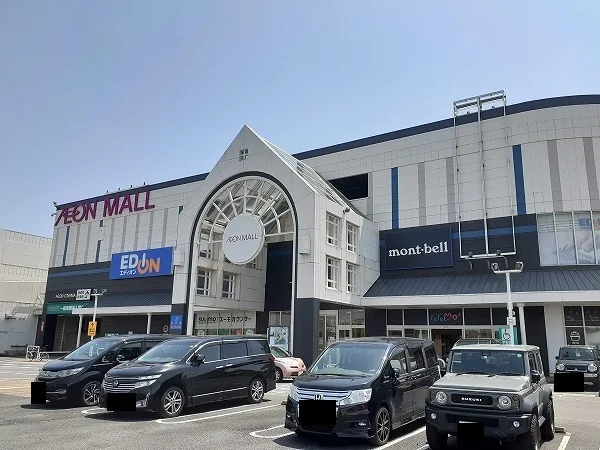 イオンモール鈴鹿店まで1500m