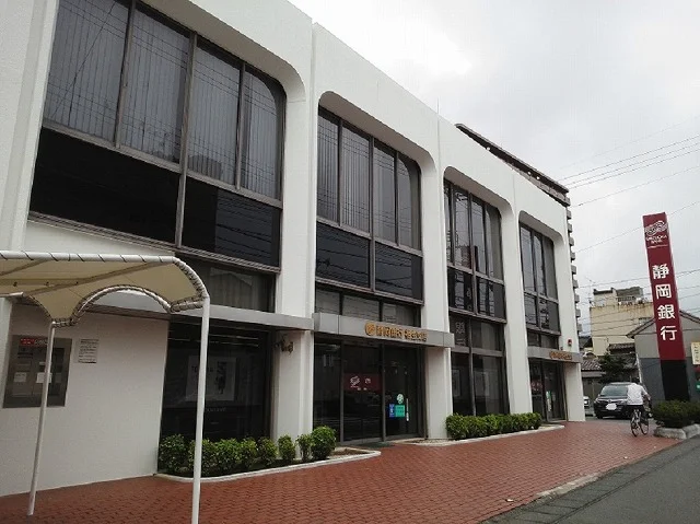 静岡銀行相生支店まで800m