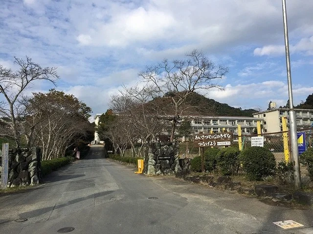 浜松市立光明小学校まで750m
