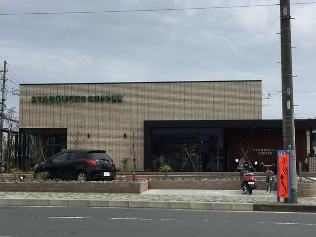 スターバックス コーヒーまで350m