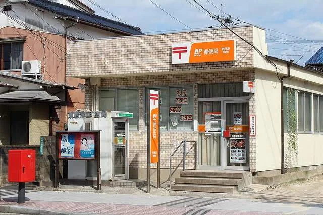 東唐津郵便局まで330m