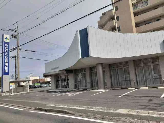 浜松いわた信用金庫初生支店まで650m
