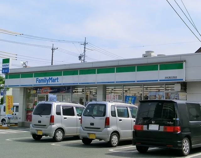 ファミリーマート 浜松高丘西店まで500m