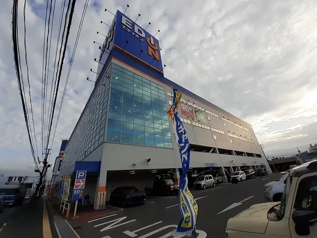 エディオン米子店まで650m