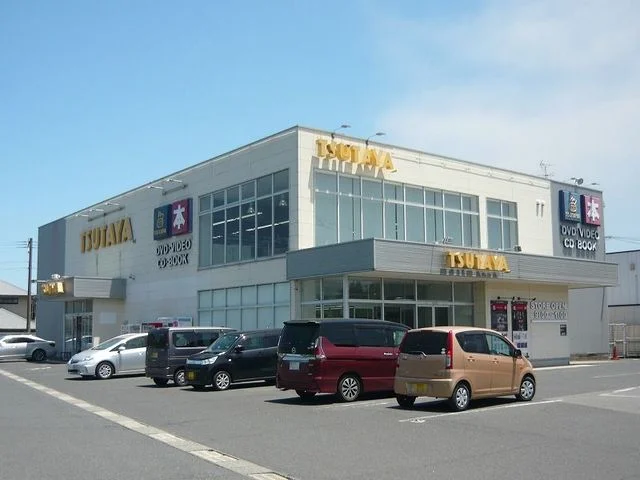 ＴＳＵＴＡＹＡ吉野店まで1950m