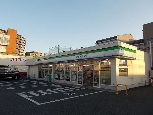 ファミリーマート静岡池田街道店まで450m