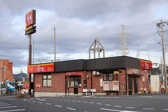 すき家まで250m