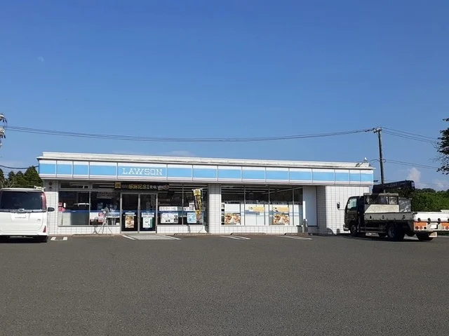 ローソン新地運動公園前店まで900m