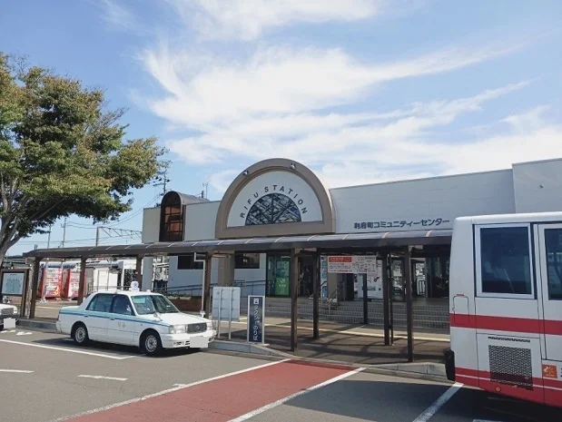 利府駅まで450m
