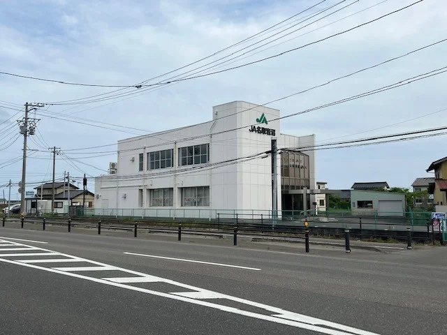 JA名取岩沼玉浦支店まで400m