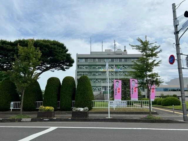 岩沼市役所まで2600m