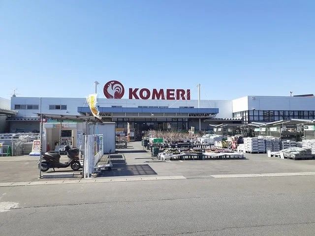 コメリハード＆グリーン 相馬店まで1400m