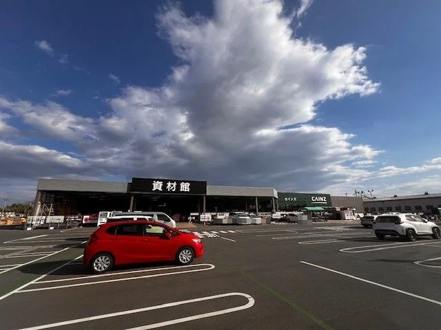 カインズ相馬店まで900m