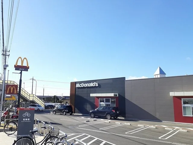 マクドナルドまで230m