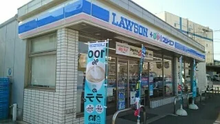 ローソン 千葉こてはし店まで70m