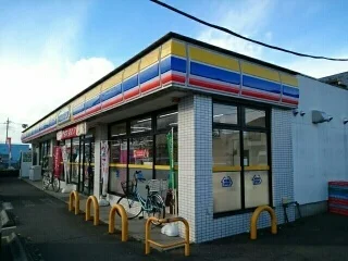 ミニストップまで800m