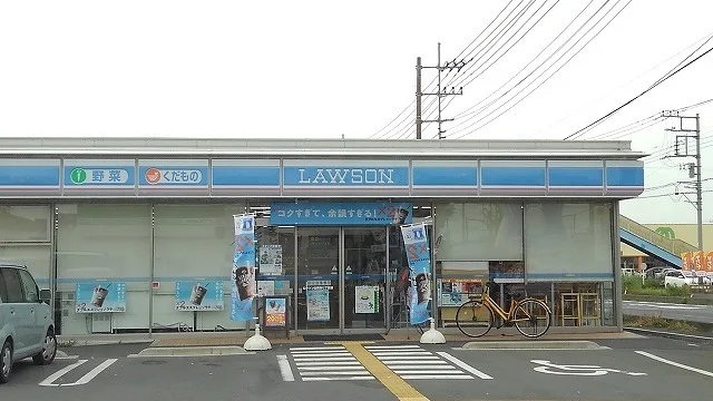 ローソン白岡西７丁目店まで600m