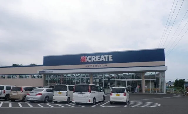 クリエイトＳ・Ｄ裾野滝頭店まで600m