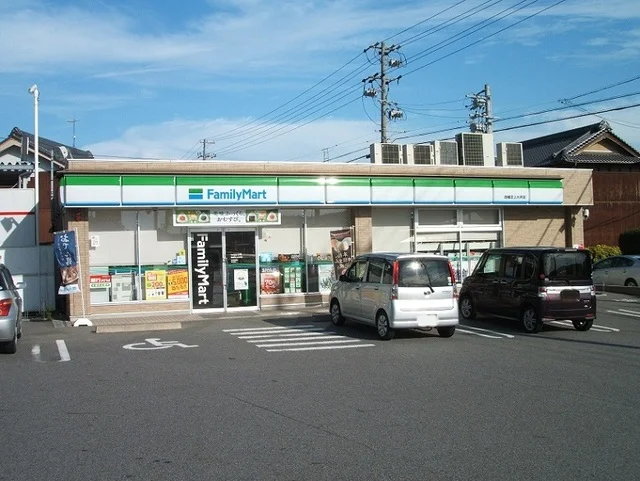 ファミリーマート西幡豆上大坪店まで1500m