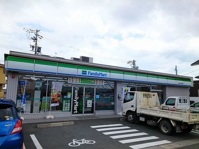 ファミリーマート浜松可美公園前まで450m