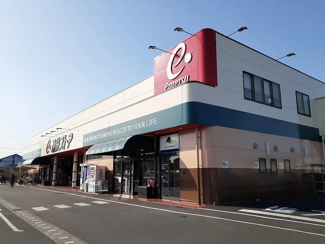 遠鉄ストア西伝寺店まで1000m