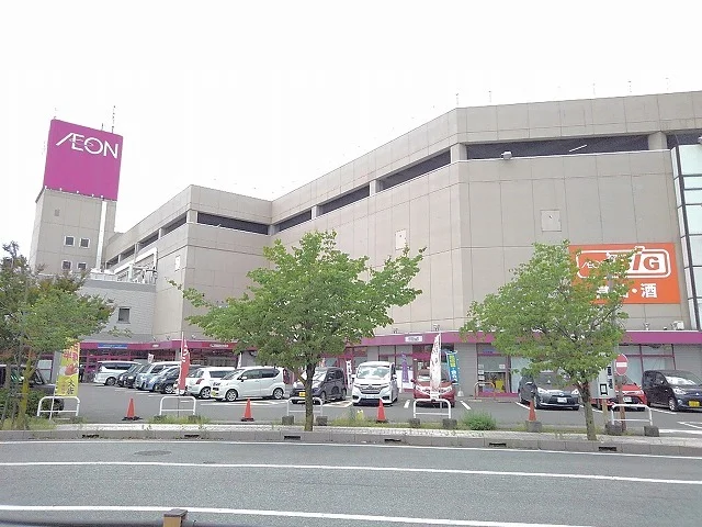 イオン石和店まで1900m