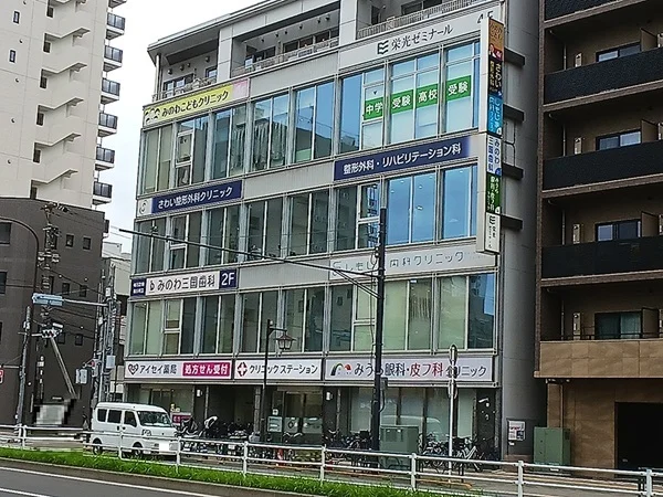 クリニックステーションまで81m