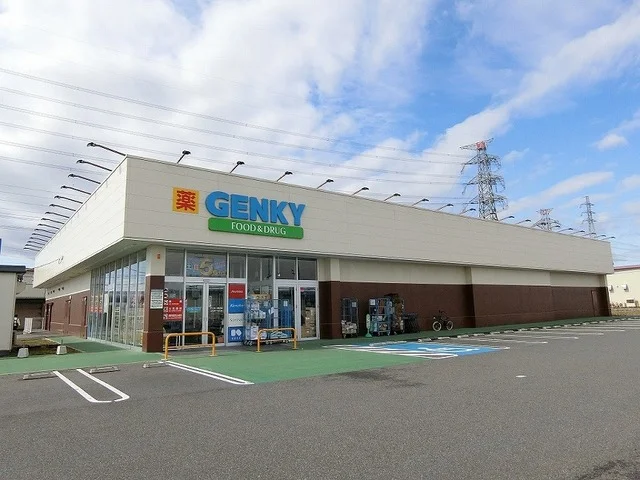 ゲンキー真正店まで377m