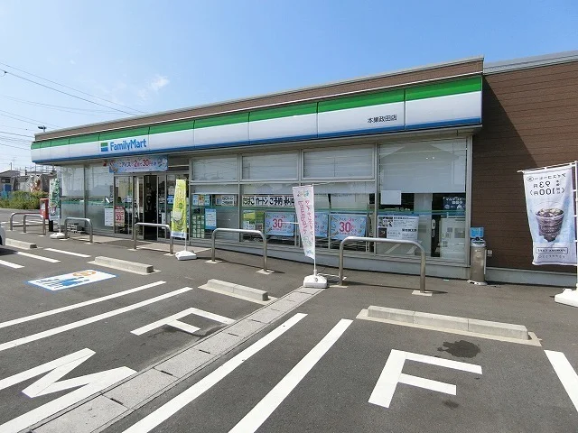 ファミリーマート本巣政田店まで137m