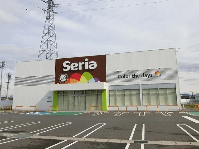 セリアLCワールド本巣店まで555m