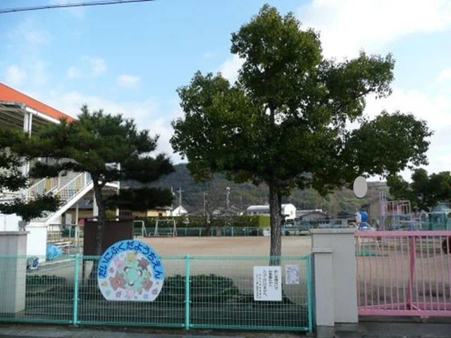 第２福田幼稚園まで1300m