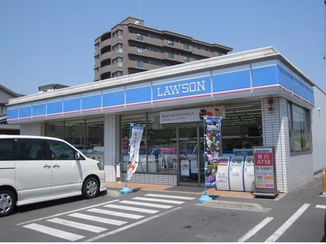 ローソン倉敷南町店まで300m