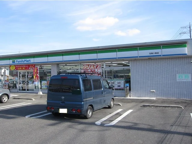 ファミリーマート　玉島八島店まで850m