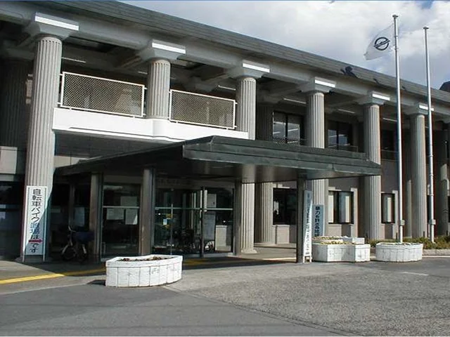 倉敷市役所　玉島支所まで950m