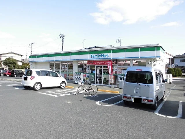 ファミリーマート福山坪生店まで700m