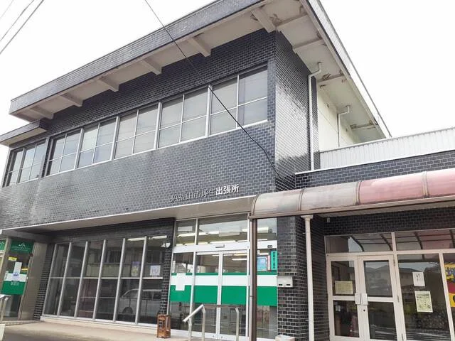 ＪＡ福山市坪生出張所まで550m