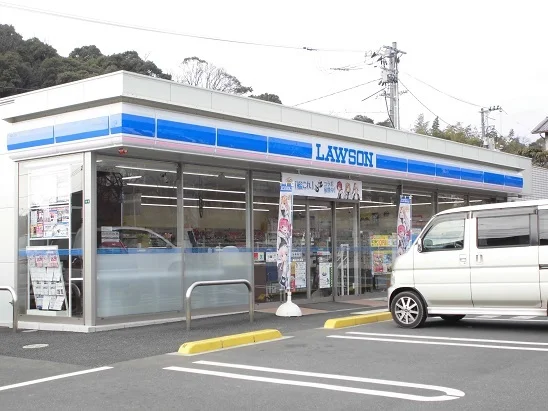 ローソン日吉台店まで350m