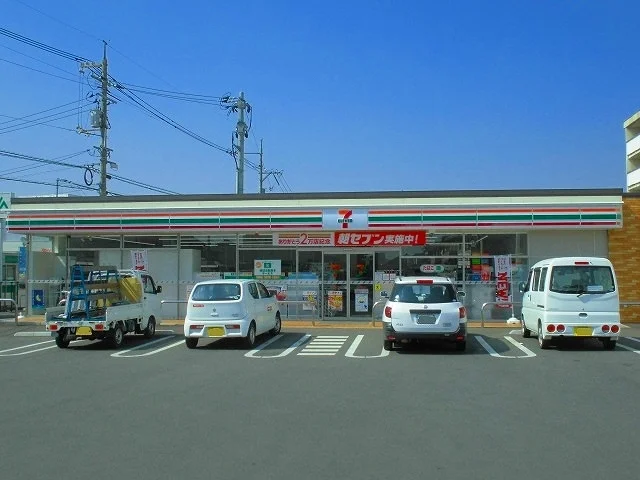 セブンイレブン本庄町中４丁目店まで550m