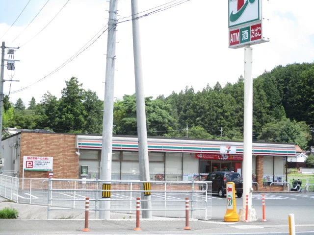 セブンイレブン美祢長ヶ坪店まで750m