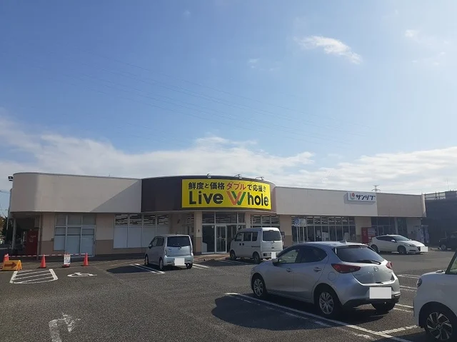 リブホールまで180m