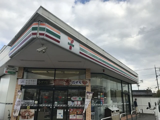 セブンイレブンまで1100m